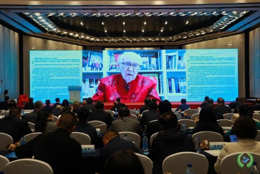 241713941372125515.jpg 微信图片_20240424144500.jpg