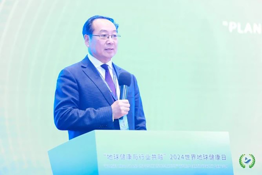 241713941400558509.jpg 微信图片_20240424144510.jpg