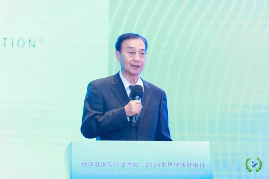 241713941431301093.jpg 微信图片_20240424144517.jpg