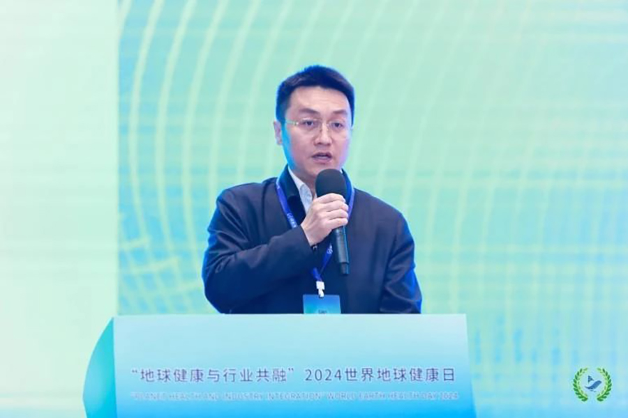 241713941455812698.jpg 微信图片_20240424144525.jpg
