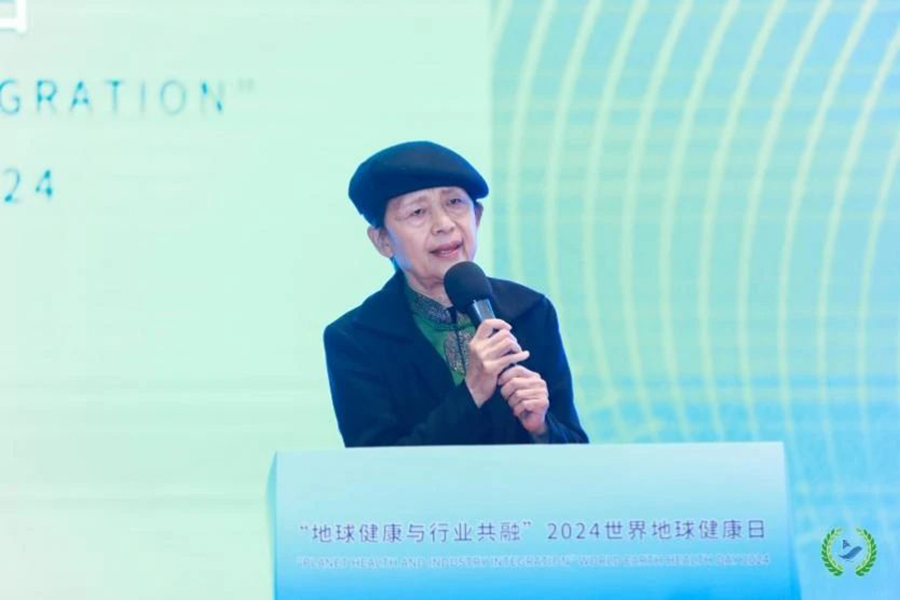 241713941461112558.jpg 微信图片_20240424144527.jpg