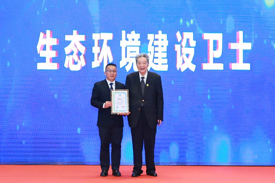 241713941482243516.jpg 微信图片_20240424144534.jpg