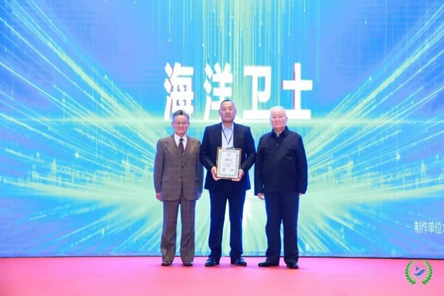 241713941486127670.jpg 微信图片_20240424144536.jpg