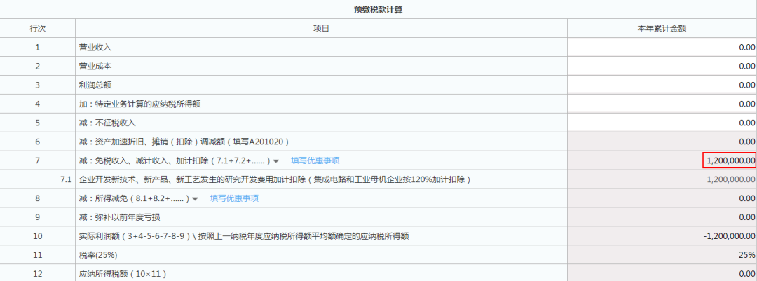 网站图片2.png